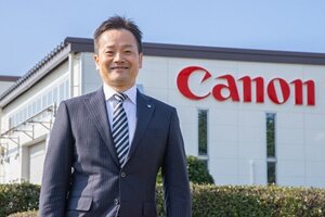 fukui-canon_thumbnail.jpg