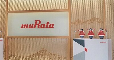 株式会社福井村田製作所