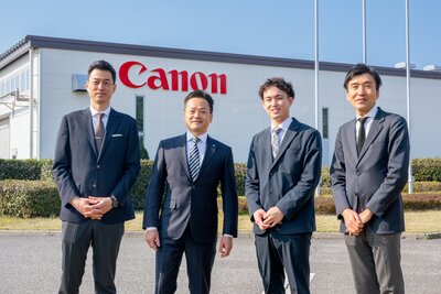 福井キヤノンマテリアル株式会社