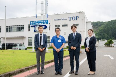 株式会社TOP